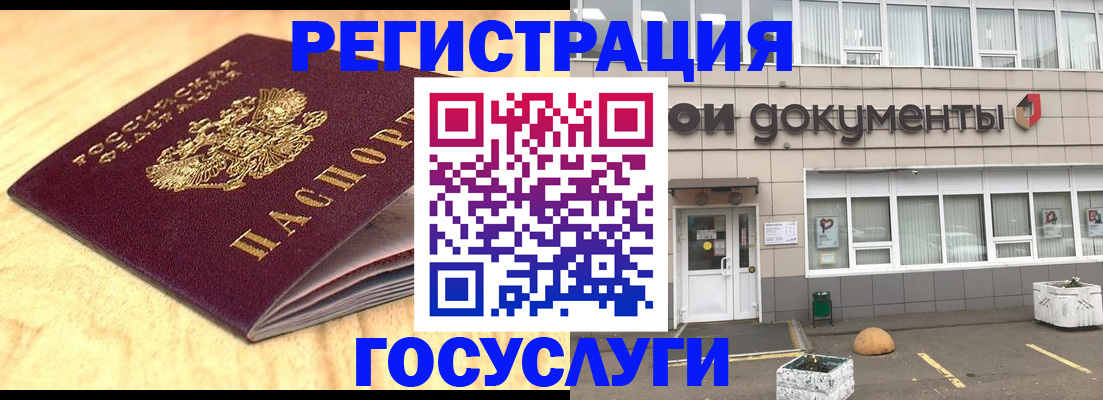 форма 3 в Изобильном